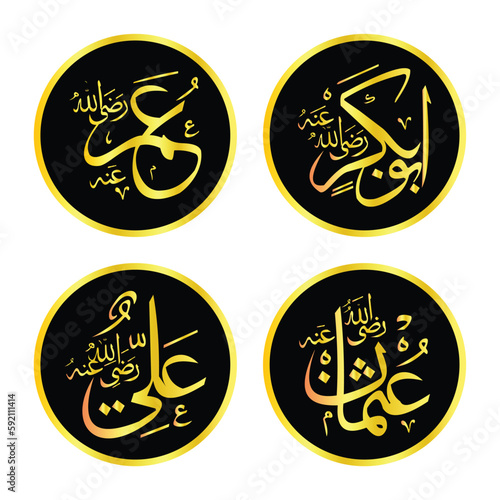 khulafaurrasyidin - Abu Bakar, Umar, Usman, Ali (Four Khalifah in Islam) Arabic Calligraphy Art. vector design Golden calligraphy isolated on black background with golden border.