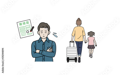 離婚をする夫婦　妻が出ていくイラスト