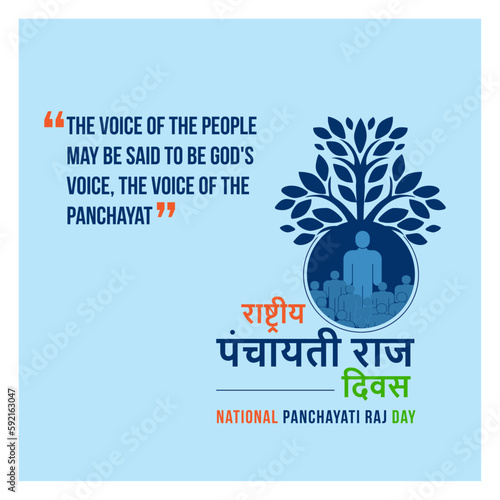 National Panchayati Raj Day In English and Hindi Language Social Media Template Post Design Vector, Group of people, India, Community, Rural