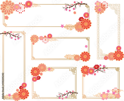 華やかな中華風背景フレーム枠
