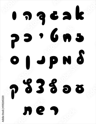 Hebrew alphabet. Hebrew  abc letters, jewish, font . Children style font on hebrew. Hand drawn Kids style font aramaic alphabet. Handwritten jewish letters, symbols. Cursive  hebrew alphabet.