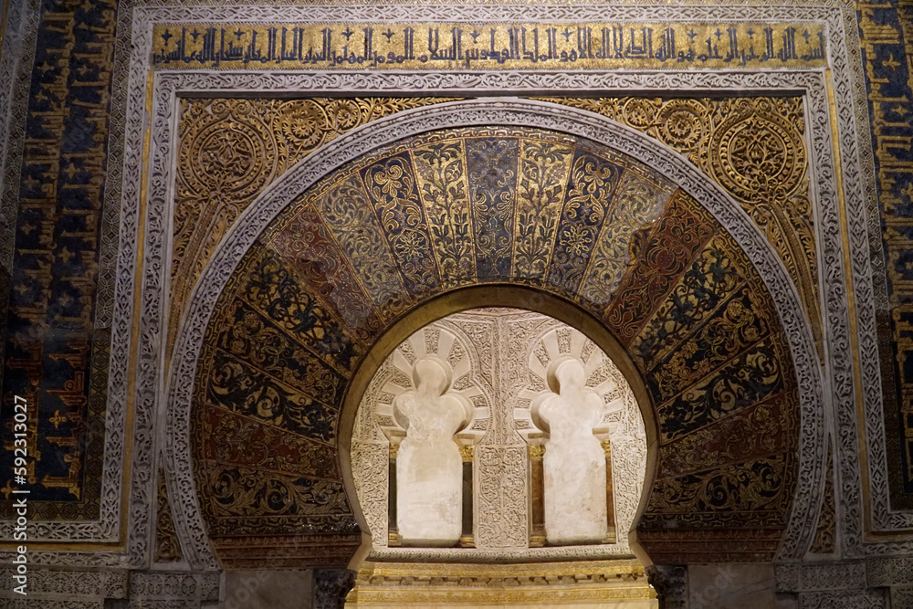 Mihrab in Mezquita - Mosque–Cathedral of Cordoba in Spain