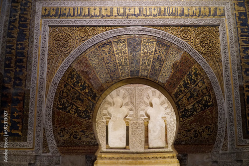 Mihrab in Mezquita - Mosque–Cathedral of Cordoba in Spain © PX Media