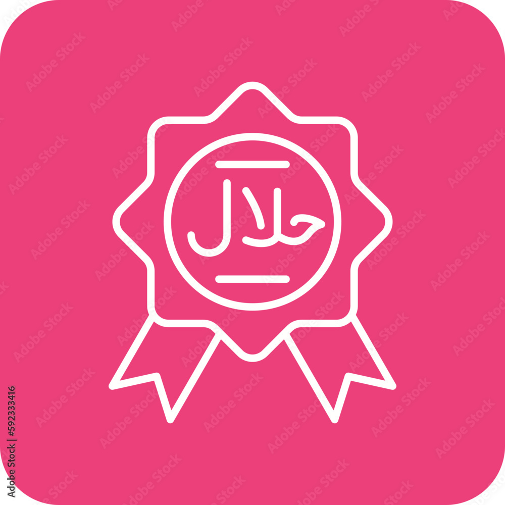 Halal Icon Halal Icon