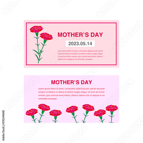 Cute Flowers Carnation Mother's Day Banner
