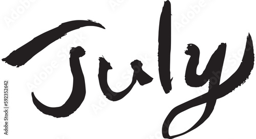 手書きの墨で書いた横書きの「July」筆文字素材