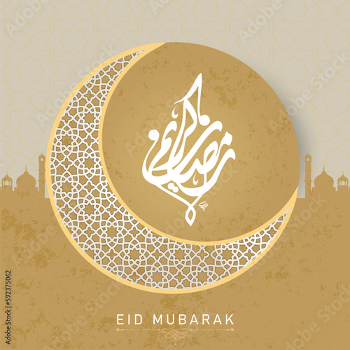Eid Mubarak and Arabic calligraphy Islamic greeting card. For Ramadan, Raya Hari, Eid al Adha, and Mawlid. Half moon and crescent moon with Islamic Patterns and Decorative Ornament Frame Drawn mosque.