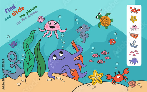Find and circle objects. Educational puzzle game for children. Sea creature underwater. Cute cartoon characters. Vector illustration. 