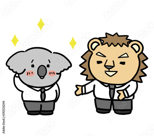 賞賛されるコアラの会社員とライオンの上司