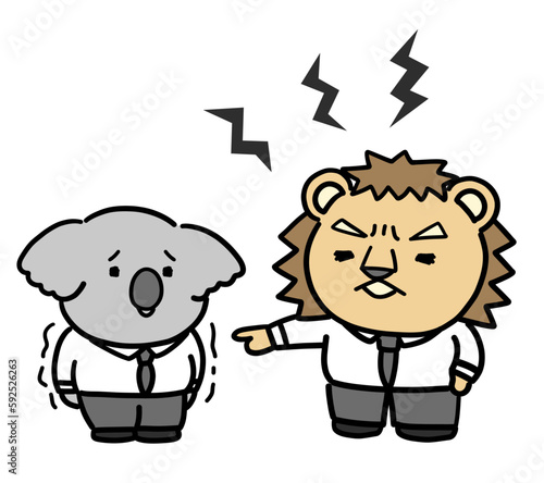 コアラとライオンの会社員　パワハラ