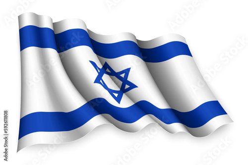 waving flag of Israel