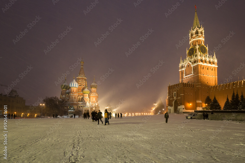 Obraz premium View of Red Square in Moscow, capital of Russia