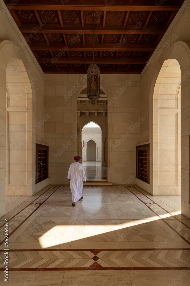 Araber in Oman