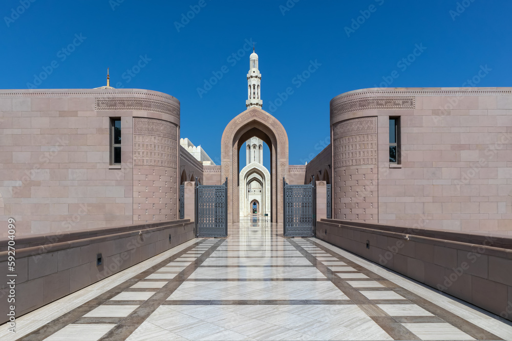 Oman Sultan-Qabus-Moschee