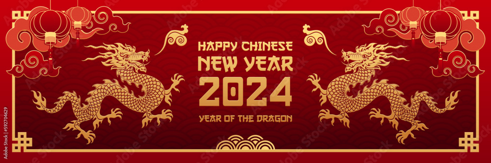 Happy chinese new year 2024 the dragon zodiac sign with clouds, lantern, asian elements gold paper cut style on color background. Year of the dragon banner    - obrazy, fototapety, plakaty 