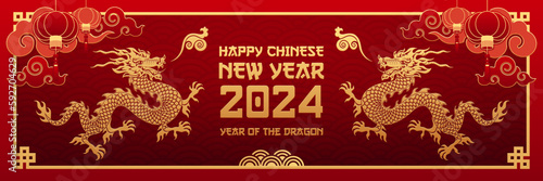 Leinwand Poster Happy chinese new year 2024 the dragon zodiac sign with clouds, lantern, asian elements gold paper cut style on color background