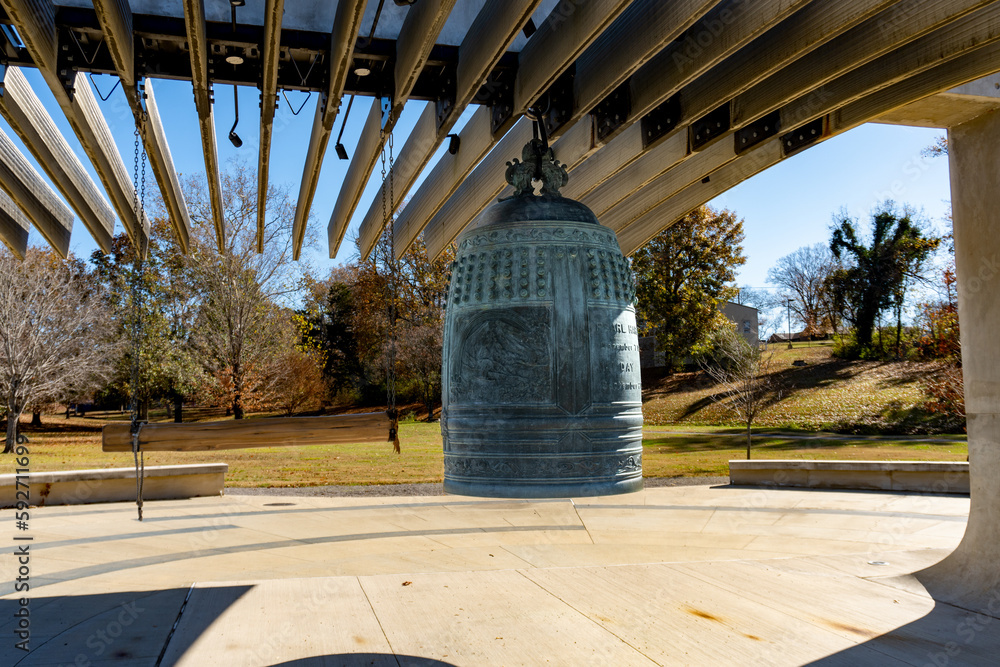 Oak Ridge, Tennessee International Friendship Bell and Peace Pavilion symbolize peace and