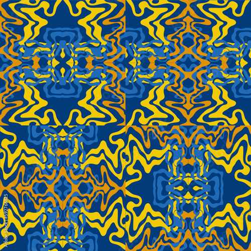 Traditional Ukrainian colors are yellow and blue. Abstract background with wavy relief lines. The beauty of natural relief lines in colorful horizontal lines. Wavy pattern of stripes of different thic