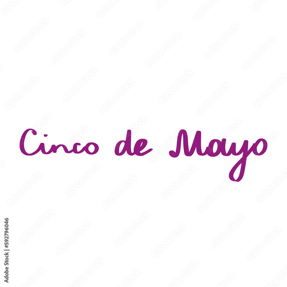Cinco de Mayo lettering, hand drawn phrase design element for poster, postcard, vector