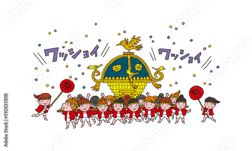 女性たちが『神輿』の担いでいるかわいい手描きイラスト