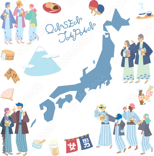 日本温泉旅行と浴衣を着た人物のセット（フラット）