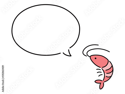 吹き出し付のエビのイラスト