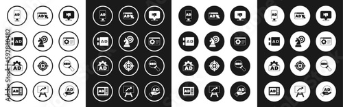 Set Dislike in speech bubble, Chess, Advertising, Browser setting, SEO optimization and icon. Vector