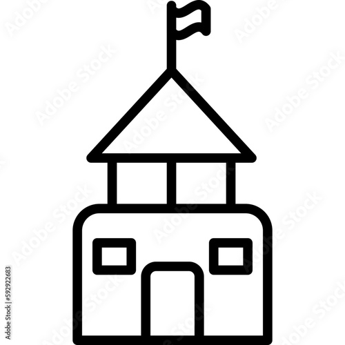 The Icon For Your Project