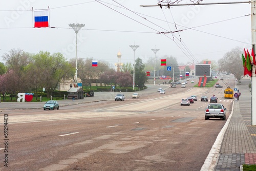 Transnistria, Tiraspol, central square. City center