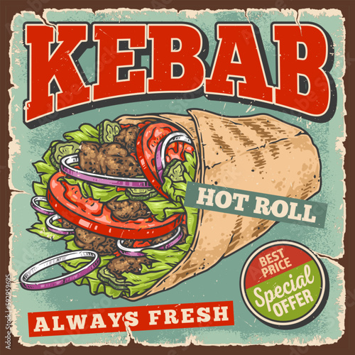 Kebab roll vintage poster colorful