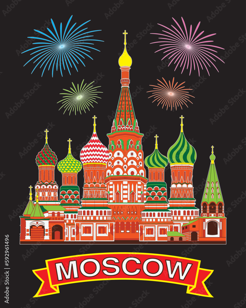 Symbols of Moscow Russia The Cathedral of Vasily the Blessed or Saint Basil Cathedral in the night with fireworks drawing in colorful vector