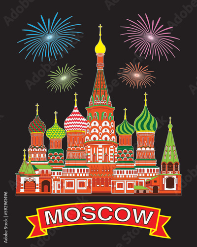 Symbols of Moscow Russia The Cathedral of Vasily the Blessed or Saint Basil Cathedral in the night with fireworks drawing in colorful vector