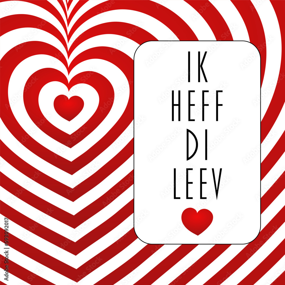 Vettoriale Stock Ik heff di leev Schriftzug in plattdeutscher Sprache