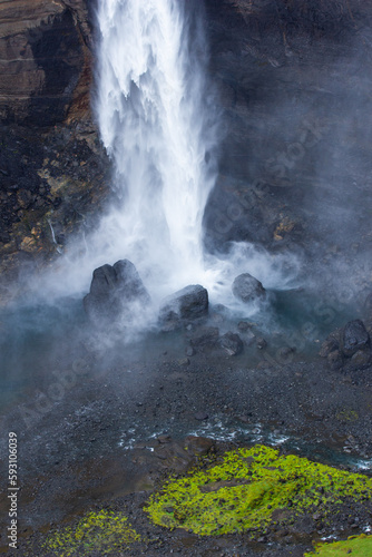 Haifoss Waterfall in the Highlands of Iceland in Spring © EvaH