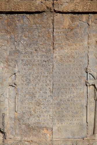 Cuneiform Inscription in Tachara Palace, Persepolis, Iran
