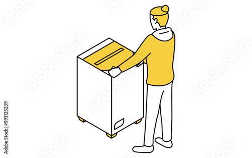 賃貸物件の騒音トラブル：深夜・早朝の洗濯