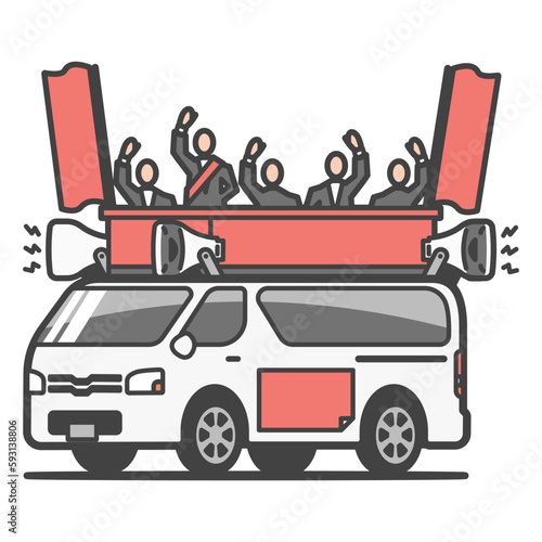 選挙当選のために拡声器を使う選挙カー(街宣車)のイラスト・スピーチ＆のぼり有