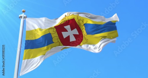 Flag of Rivne Oblast, Ukraine. Loop photo