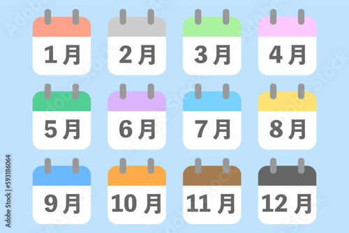１月〜１２月までのカレンダー　アイコン集　ベクター