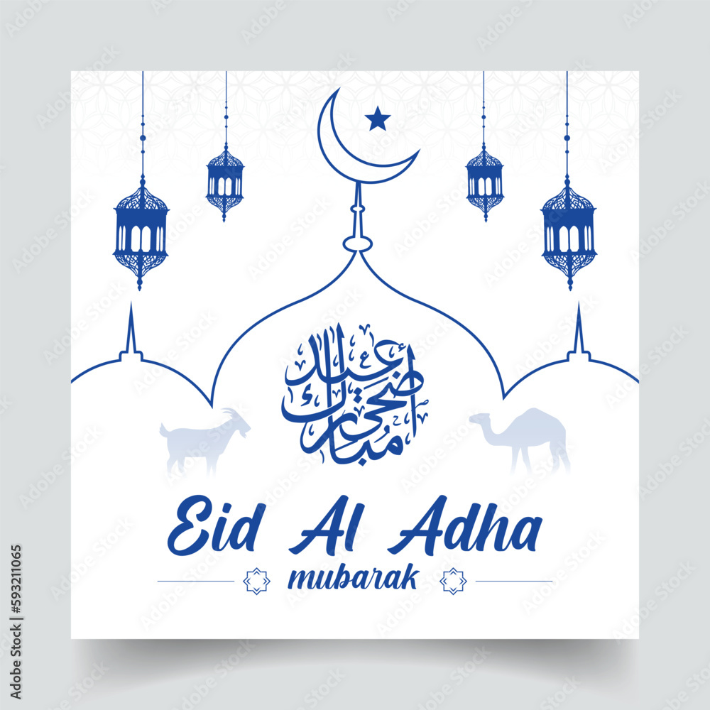 Eid al adha mubarak islamic festival social media banner template Eid al adha mubarak islamic festival social media banner template