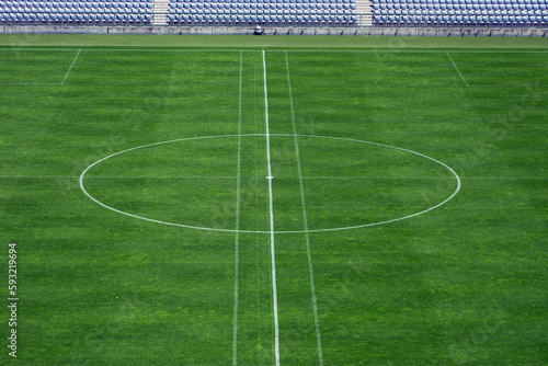 Fußballfeld Allianz Arena München
