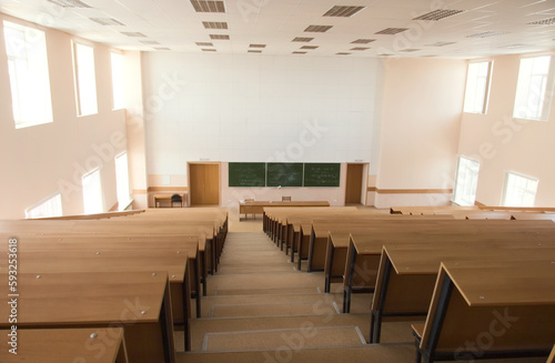 Big empty lecture hall