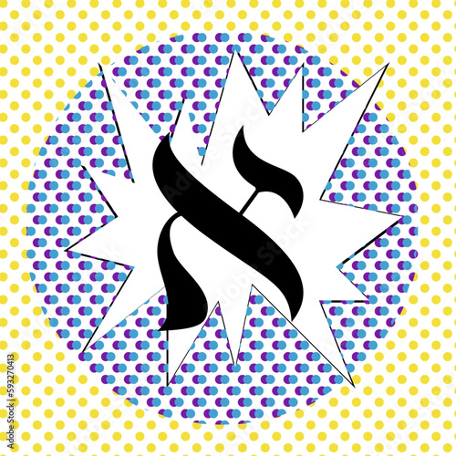 Vector illustration of the Hebrew alphabet in circular design. Hebrew letter called Aleph large isolated on black	