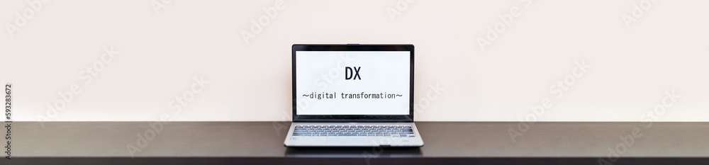 DX を リスキリング で 学び直し する 【 人材育成 の イメージ 】 DX を リスキリング で 学び直し する 【 人材育成 の イメージ 】