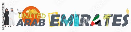 Sign United Arab Emirates, characters man and woman in national clothes, landmarks, hand drawn vector illustration for guidebook, poster, travel booklet, fashion design.