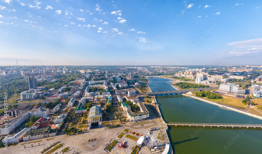 Cheboksary, Russia. Panorama of the city from the air. Cheboksary Bay. Sunny day