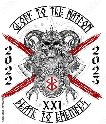 the emblem of the terrible viking berserker