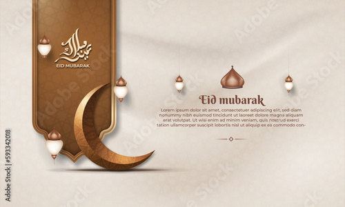 Eid mubarak with a islamic frame pattern crescent moon and lantern on a light background