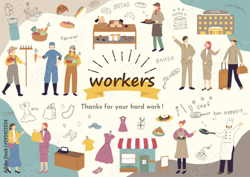 様々な職業の人達　イラスト素材集