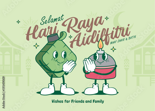 Cute retro vintage cartoon ketupat and pelita oil lamp with kampung house silhouette. Muslim festival celebration flat design for poster, banner or graphic design. (text: Fasting day celebration)